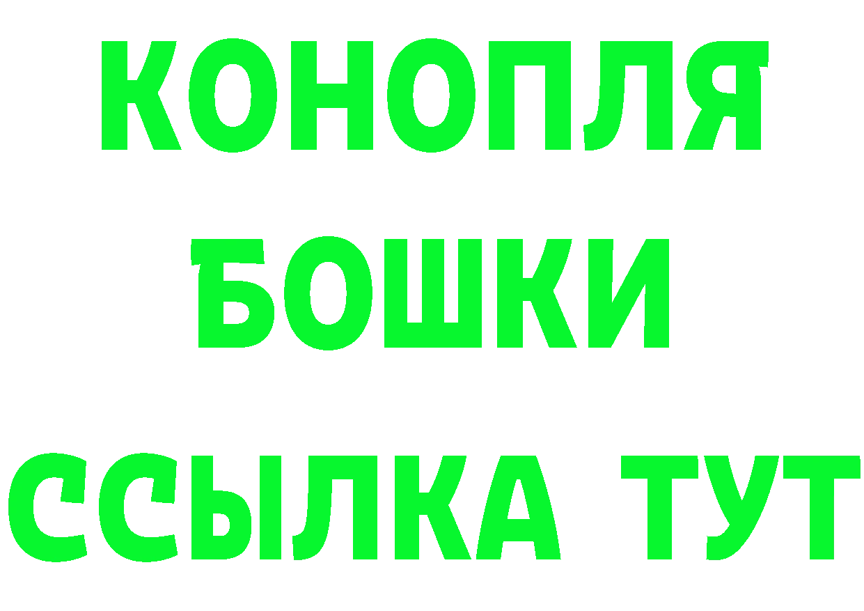 Виды наркоты это формула Чайковский